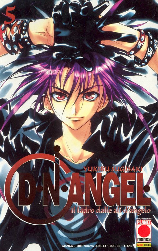 Otaku Gallery  / Anime e Manga / D.N.Angel / Cover Manga / Cover Italiane / 05.jpg